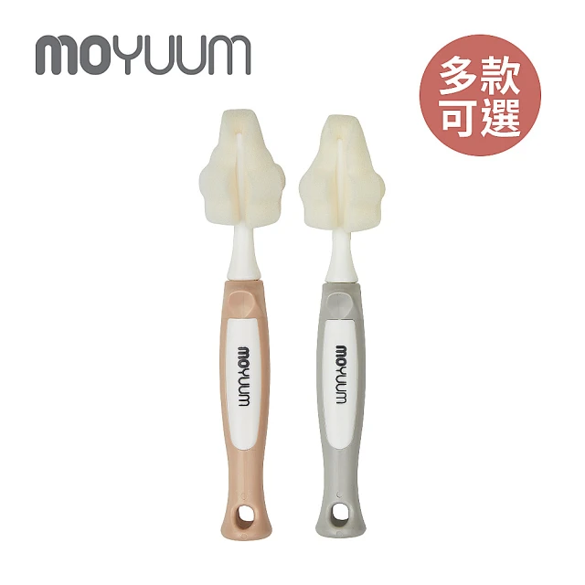 海綿刷