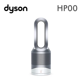 【dyson 戴森】Pure Hot +Cool HP00 四合一空氣清淨機/電暖器/循環扇(時尚白 買一送一/1+1超值組)