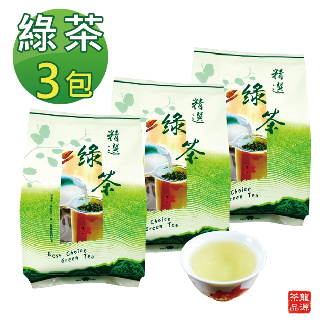 【龍源茶品】台灣碧螺春綠茶手採高山茶葉3袋組-100g/袋(嚴選杉林溪高山茶種;甘甜清香台灣綠茶)