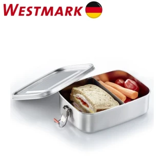 【德國WESTMARK】不鏽鋼美味密封餐盒附隔板小(可當保鮮盒使用)