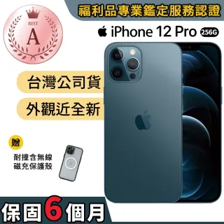 256G,iPhone 12 Pro,iPhone,手機/相機- momo購物網- 好評推薦-2023年2月