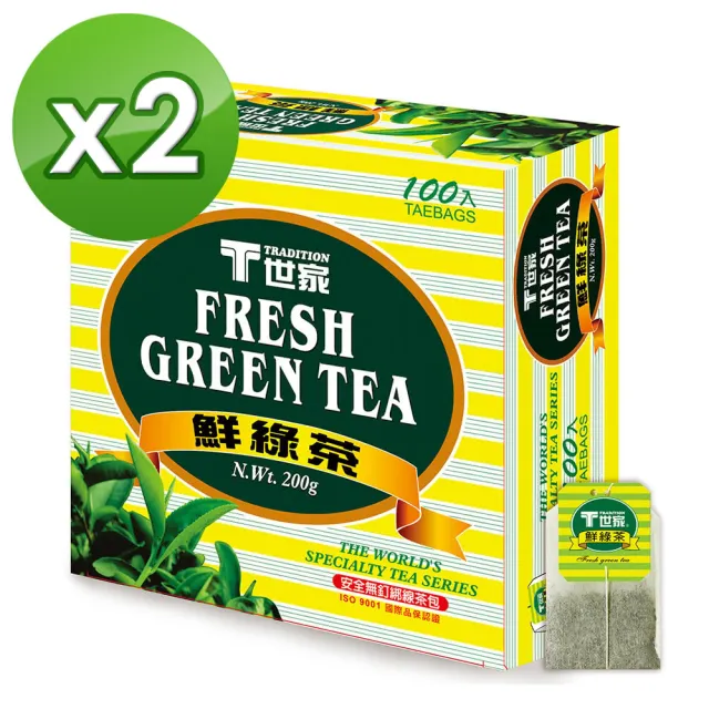 【T世家】經典鮮綠茶包2gx100包*2入