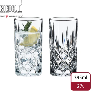 【Riedel】Tumbler Collection Spey Whisky高威士忌杯-2入