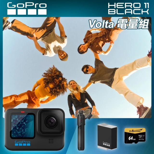【GoPro】HERO11 Black Volta電量組