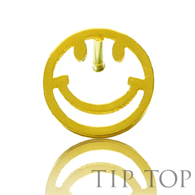 【Tiptop 橋星珠寶】999 5G黃金鏤空笑臉耳環-單支(0.13錢)