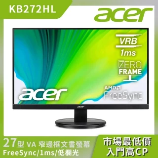 【Acer 宏碁】KB272HL 27型 VA FHD 無邊框 廣視角螢幕