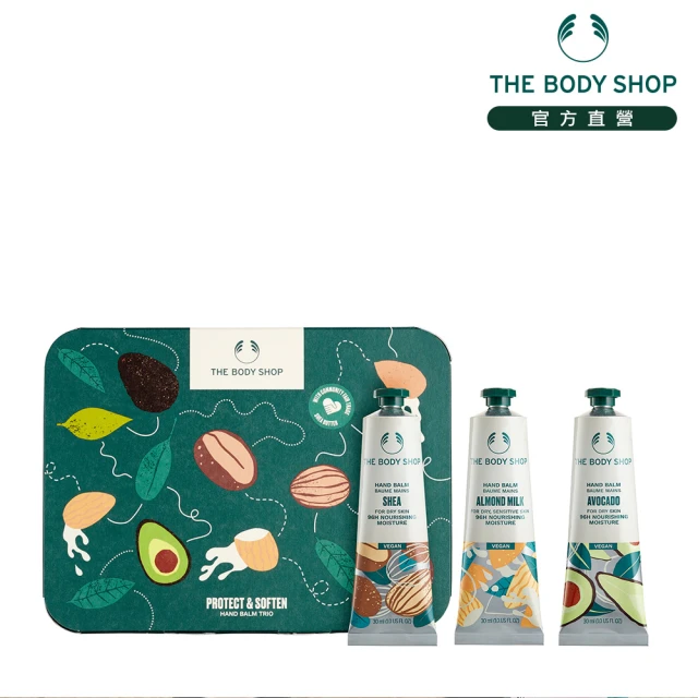 【THE BODY SHOP 美體小舖】2022 XM經典果香護手霜原裝禮盒(聖誕/交換禮物)