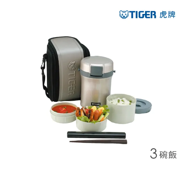 【TIGER虎牌】不鏽鋼真空保溫飯盒 3碗飯(LWU-B170)