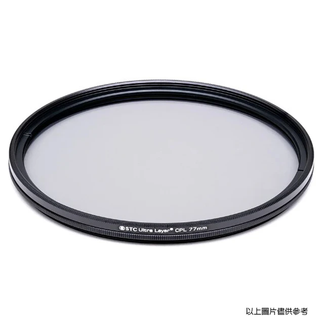 【STC】CIR-PL FILTER 環形 偏光鏡(CPL 67mm)