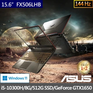 大全配【ASUS獨家後背包/滑鼠組】 FX506LHB 15.6吋電競筆電(i5-10300H/8G/512G SSD/GTX1650 4G/W11)