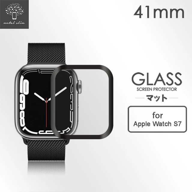 【Metal-Slim】Apple Watch Series 7 41mm(3D全膠滿版保護貼)