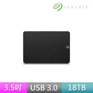 【SEAGATE 希捷】Expansion 18TB USB3.0 3.5吋外接硬碟-黑(STKP18000400)
