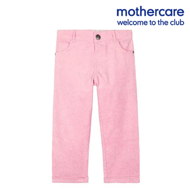 mothercare【mothercare】專櫃童裝 粉紅反摺長褲(1-6歲)