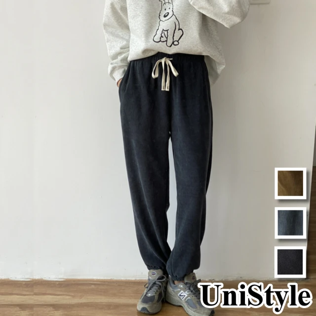UniStyle【UniStyle】韓版寬鬆顯瘦燈芯絨休閒束腳長褲 女 UP1017(藍灰 莧菜 黑)