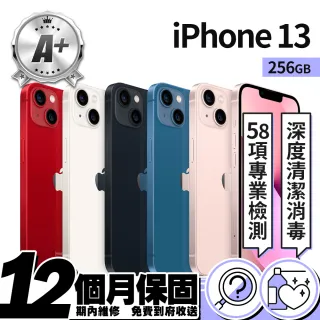 【Apple 蘋果】A 級福利品 iPhone 13 256GB 6.1吋 智慧型手機