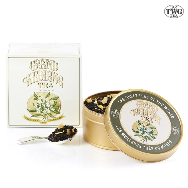 【TWG Tea】魚子醬錫罐茗茶 皇家婚禮茶 100g/罐(Grand Wedding Tea;黑茶)