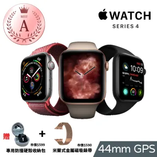 【Apple 蘋果】A級福利品 Watch Series 4 GPS 44mm 智慧型手錶(贈超值配件套組)