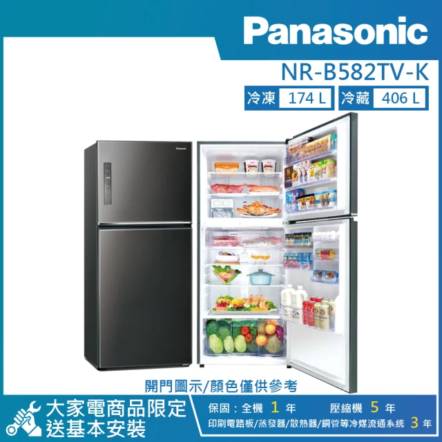 Panasonic 國際牌 能源效率一級500公升無邊框玻璃