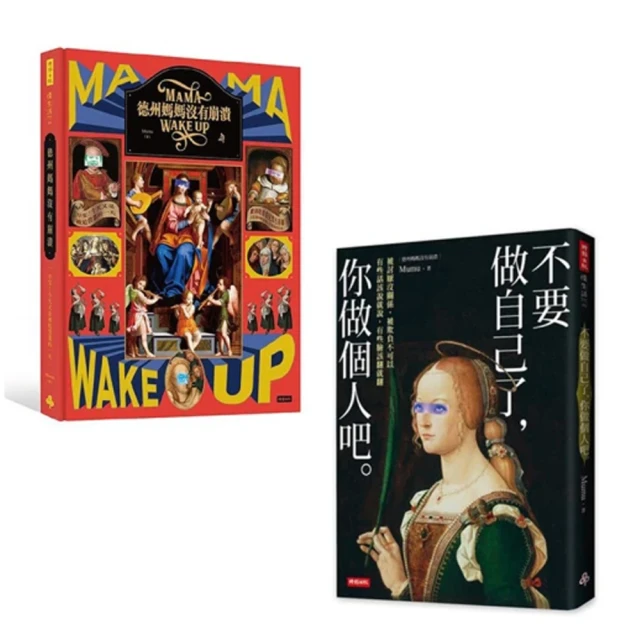 樂活國民曆：懂天意，食當令，遊在地，開好運，疫後必備新時代節