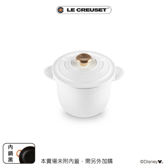 【Le Creuset】迪士尼米奇系列 萬用窈窕琺瑯鑄鐵鍋18(棉花白-金頭-內鍋黑)