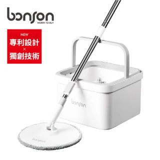 【bonson】極省水平板拖把組二代 BO-A0003