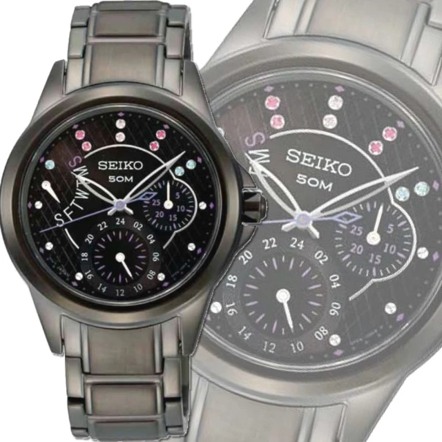 【SEIKO 精工】限量300只 Criteria夢想星空三眼腕錶34㎜-加高級錶盒 S6(SNT883P1/5Y66-0BF0SD)