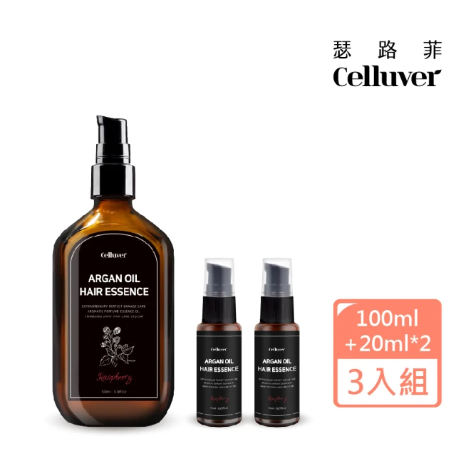 【Celluver 香縷】韓方免沖洗香氛護髮油100ml+20ml*2組(#大黑髮油 #大黑小髮油)