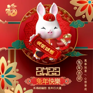 Ji Xiang 吉鄉好粽 Momo購物網 雙11優惠推薦 22年11月