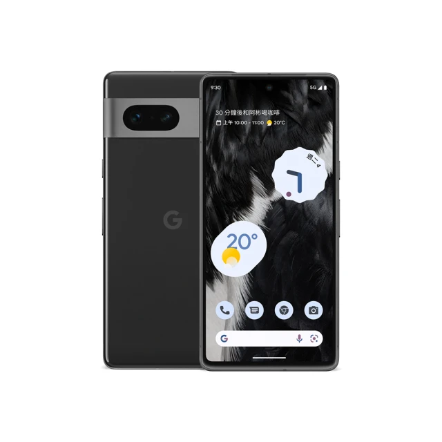 Google Pixel 8 6.2吋(8G/256G)原廠