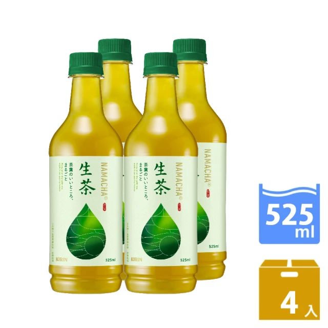 KIRIN 麒麟 午後紅茶-奶茶風味(400ml x24瓶/