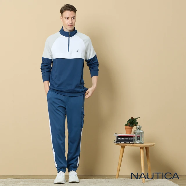 NAUTICA【NAUTICA】男裝 時尚休閒口袋運動長褲(藍)