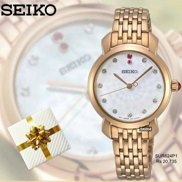 【SEIKO 精工】CS 玫瑰金色施華洛世奇晶鑽女腕錶29㎜-加高級鋁錶盒 經銷商S6(SUR624P1/6N01-00F0K)