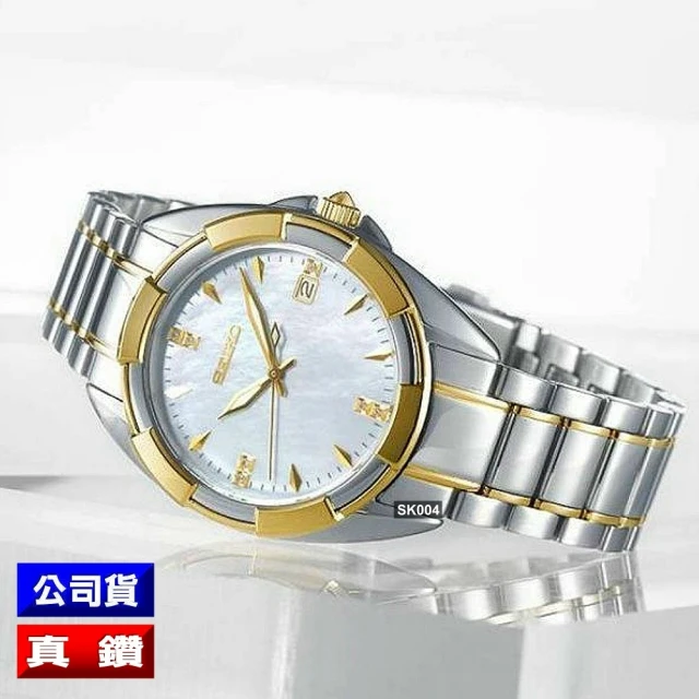 【SEIKO 精工】CS系列Diamonds真鑽時尚黃金雙色女錶33㎜-加高級錶盒 經銷商S6(SKK886P1/7N32-0DV0G)