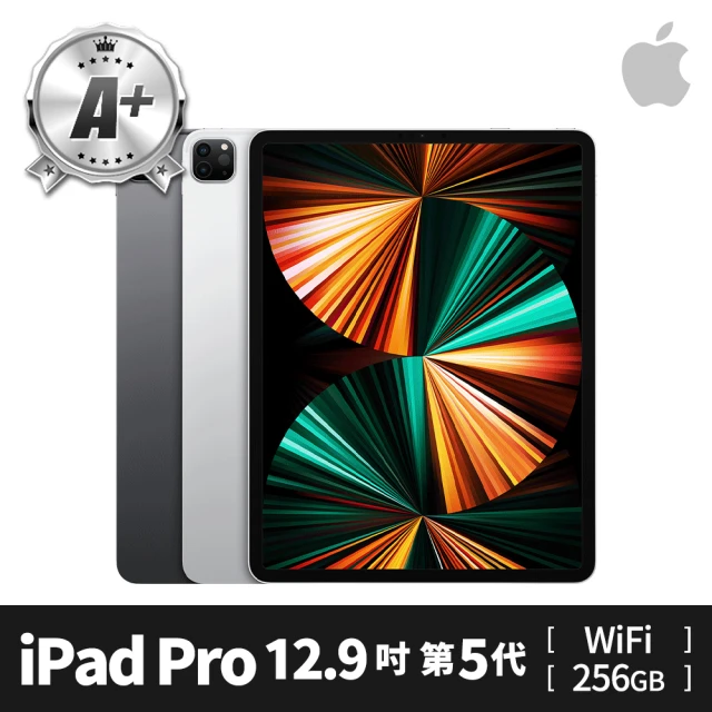 【Apple 蘋果】A 級福利品 iPad Pro 12.9吋 第 5 代 WiFi 256GB