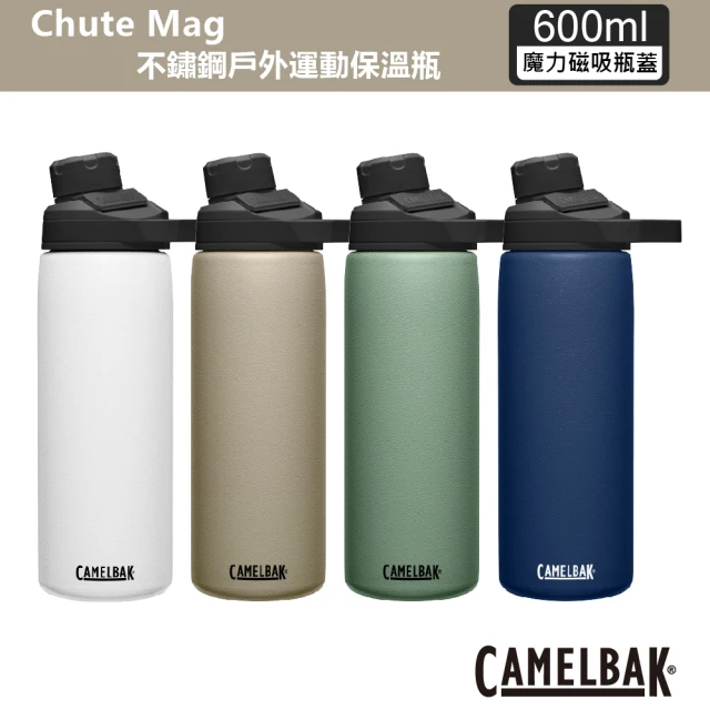 【CAMELBAK】600ml Chute Mag不鏽鋼戶外運動保溫保冰瓶(保溫瓶/保溫水壺/磁吸嘴蓋)