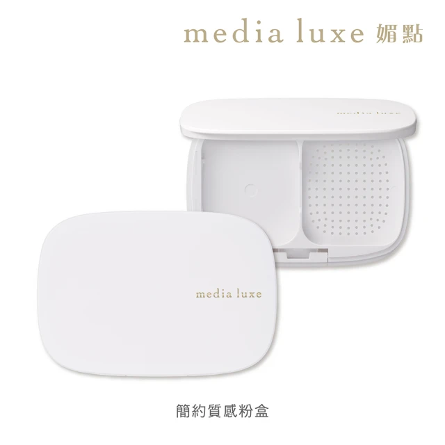 media 媚點 水灩光唇膏(2入組) 推薦