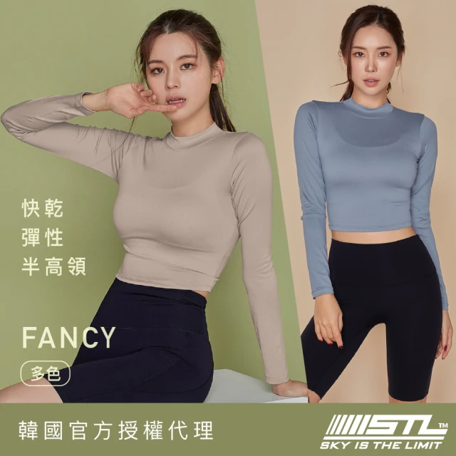 【STL】現貨 韓國 FANCY CROP LS 短版 合身 運動長袖上衣 瑜伽(多色)