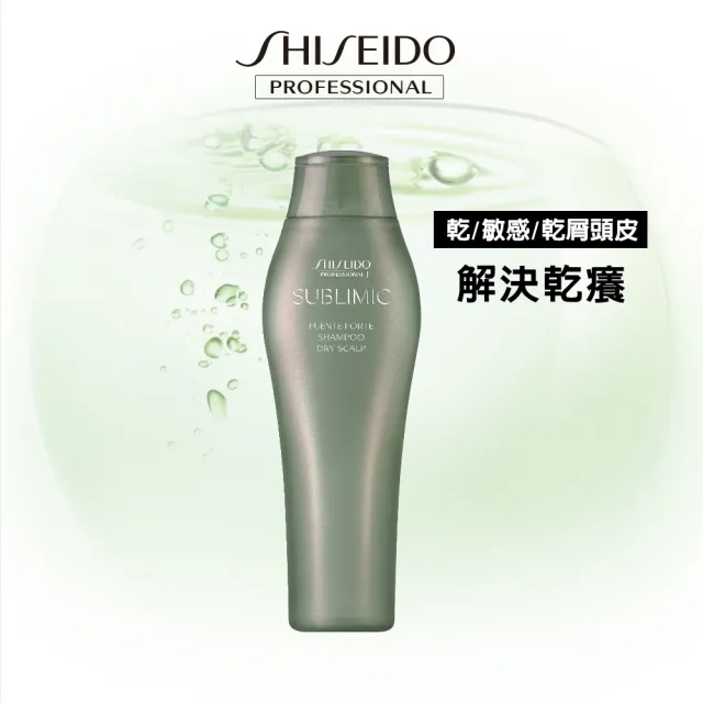 【資生堂專業美髮】優源舒活洗髮露 250ml