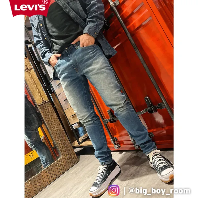 【LEVIS】男款 上寬下窄512低腰修身窄管牛仔褲/湛藍刷白/彈力機能布料/天絲棉/有機棉 熱賣單品