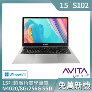 【AVITA】SATUS S102 15.6吋 筆記型電腦(Celeron N4020/8G/256GB SSD/Win11)