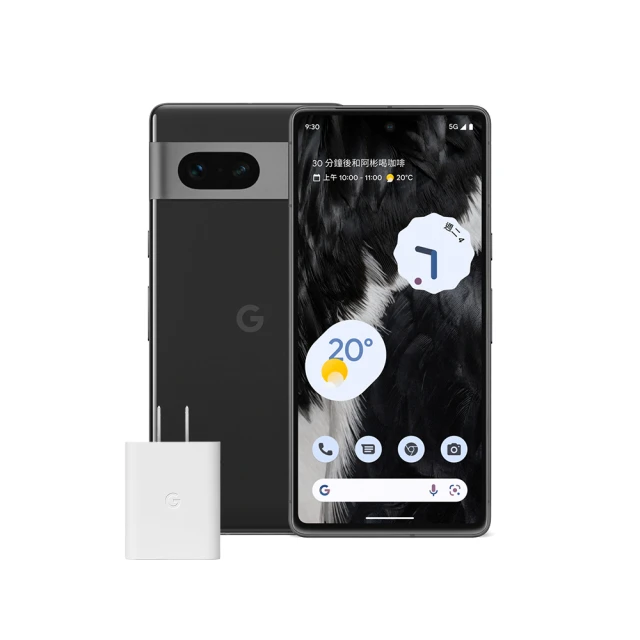 原廠30W快充頭組【Google】Pixel 7(8G/256G)