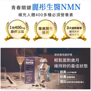 哪里能办养老机构设立许可证 办证微kaa7778 Ssh9j Momo購物網 雙11優惠推薦 22年11月
