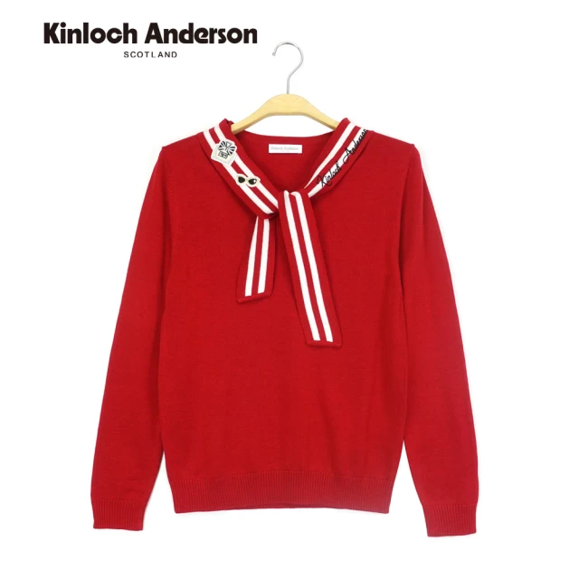 【Kinloch Anderson】金安德森女裝 英倫v領飾帶針織上衣(紅)