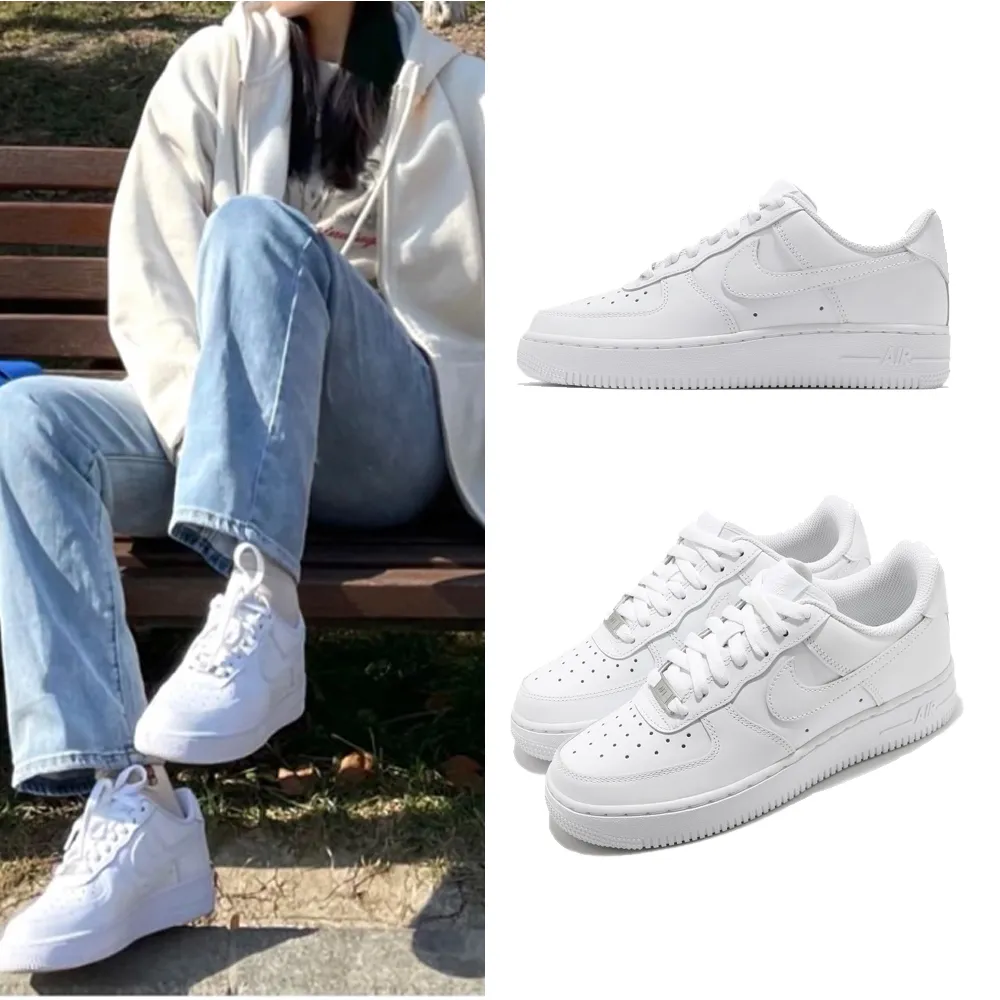 NIKE AIR FORCE 1 - momo購物網- 好評推薦-2023年2月