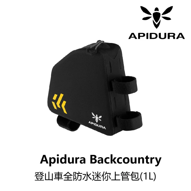 【Apidura】Backcountry 全防水迷你上管包 1L(B2AP-RBN-BK01LN)