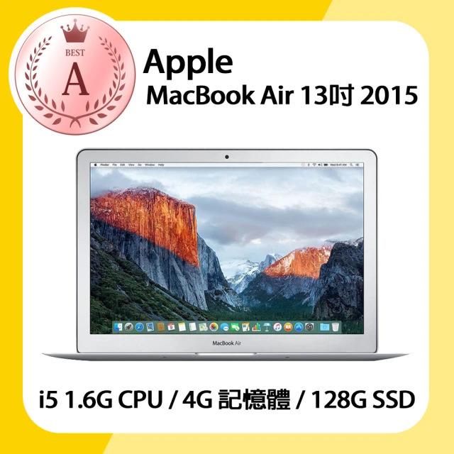 【Apple 蘋果】A級福利品 MacBook Air 2015 13吋 1.6GHz雙核i5處理器 4G記憶體 128G SSD(A1466)