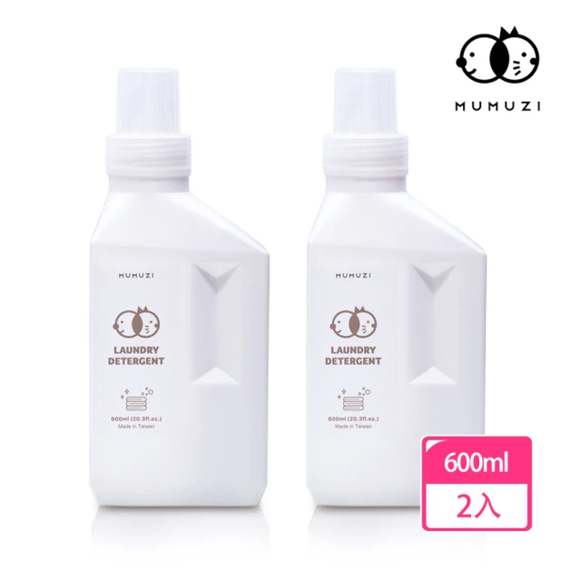 【MUMUZI 沐牧子】寵物小蘇打布類洗滌液 600mlx2(洗衣精/人寵共用)