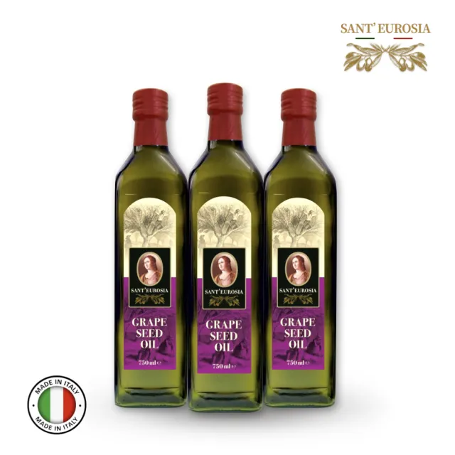 【聖羅莎】義大利葡萄籽油750ml(方紫瓶X3)
