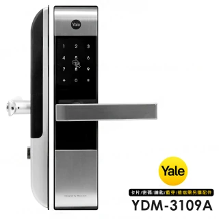 【Yale 耶魯】YDM-3109A 卡片密碼鑰匙 三合一智能電子鎖門鎖(附基本安裝)