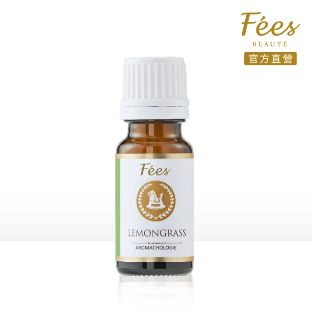 【Fees 法緻】檸檬香茅單方精油10ml